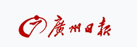 青州网易企业邮箱